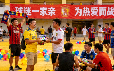 体育赛事直播现场高清画面